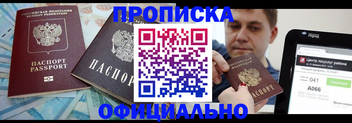 форма 3 в Богдановиче